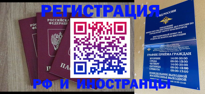 форма 3 в Тетюшах