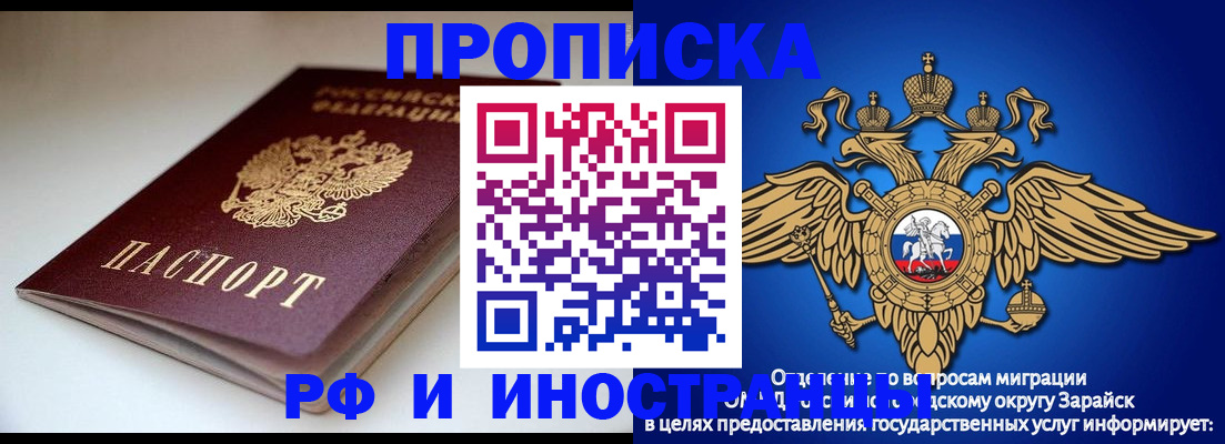 регистрация для школы в Тетюшах